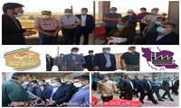 بازدید استاندارخراسان رضوی از  تصفیه خانه شهرک صنعتی چرمشهر و ۲ واحد فعال تولید چرم